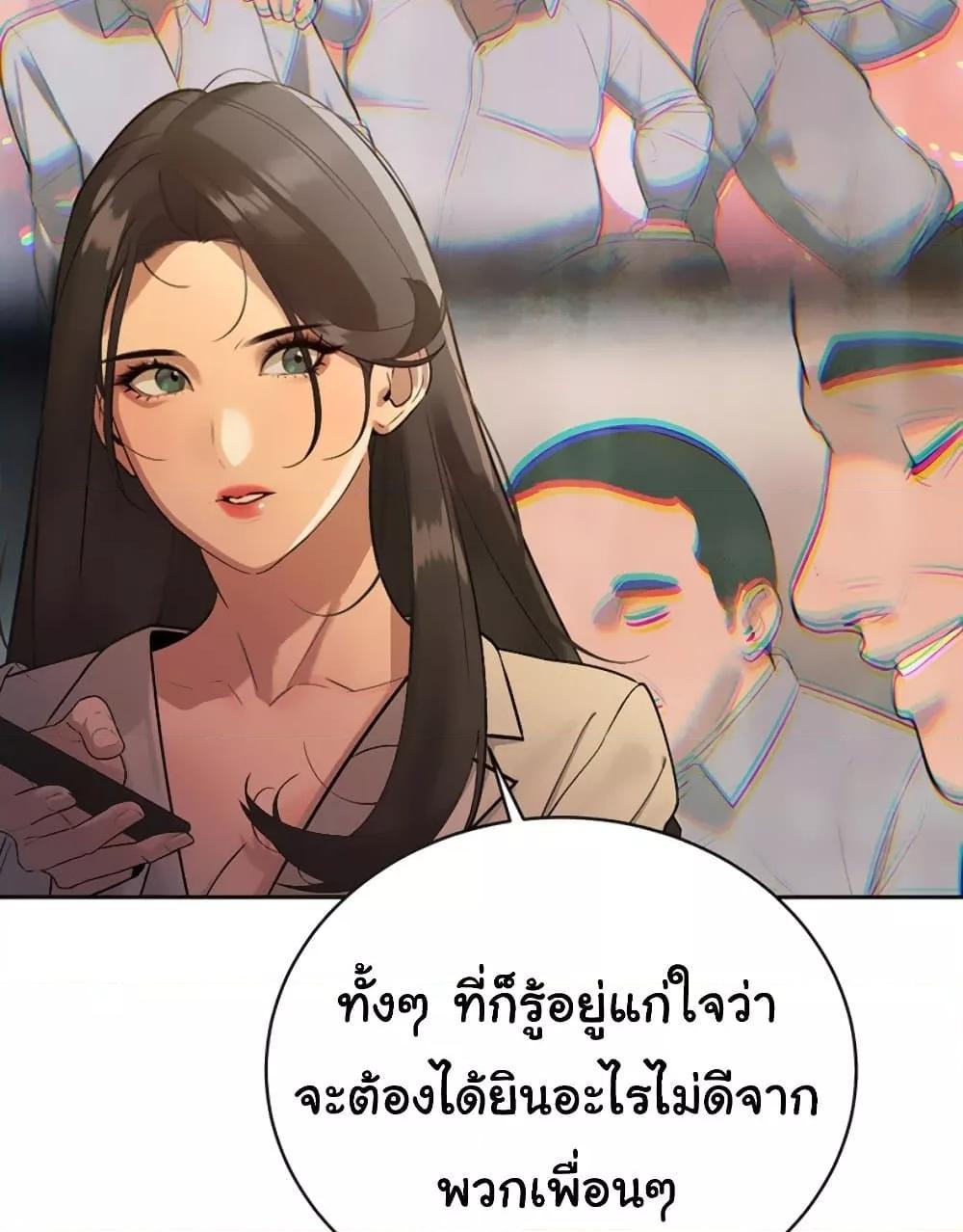 Doujin-Lc- อ่าน โดจิน มังฮวา เกาหลี ญี่ปุ่น จีน แปลไทย Father Is Eating All ตอนที่ 1 2 3 4 5 6 7 8 9 10 11 12 13 14 ฟรี ไม่มีโฆษณา อ่าน โดจิน Manhwa เกาหลี ญี่ปุ่น จีน เรามีครบ คัดมาให้เน้นๆ โดจิน 18+ รับประกันความฟินโดย  Doujin Lc
