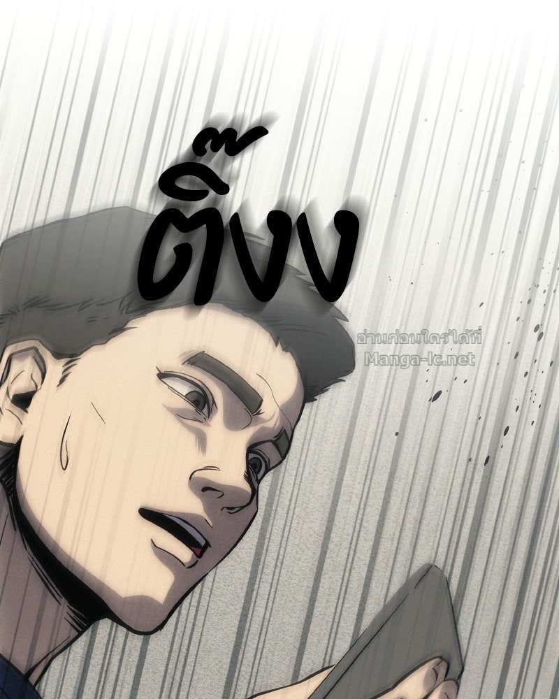 Doujin-Lc- อ่าน โดจิน มังฮวา เกาหลี ญี่ปุ่น จีน แปลไทย บอกมาค่าตัวเท่าไหร่ ตอนที่ 1 2 3 4 5 6 7 8 9 10 11 12 13 14 ฟรี ไม่มีโฆษณา อ่าน โดจิน Manhwa เกาหลี ญี่ปุ่น จีน เรามีครบ คัดมาให้เน้นๆ โดจิน 18+ รับประกันความฟินโดย Doujin Lc