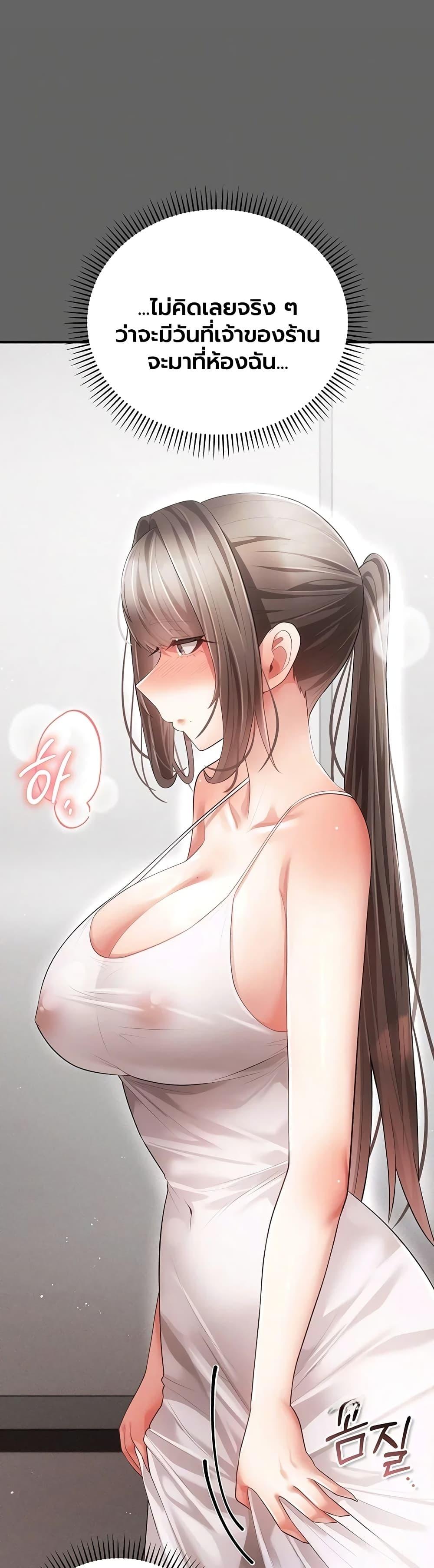 Doujin-Lc- อ่าน โดจิน มังฮวา เกาหลี ญี่ปุ่น จีน แปลไทย Perverted Pure Love ตอนที่ 1 2 3 4 5 6 7 8 9 10 11 12 13 14 ฟรี ไม่มีโฆษณา อ่าน โดจิน Manhwa เกาหลี ญี่ปุ่น จีน เรามีครบ คัดมาให้เน้นๆ โดจิน 18+ รับประกันความฟินโดย  Doujin Lc
