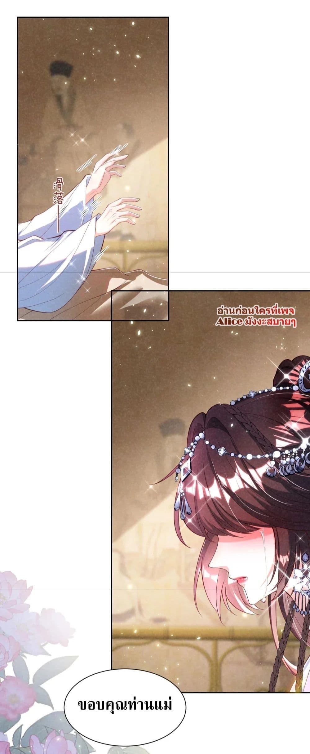 Manga-lc-com อ่านมังงะ อ่านการ์ตูน ออนไลน์ ฟรี TheSickJunior ตอนที่ 1 2 3 4 5 6 7 8 9 10 11 12 13 14 ฟรี ไม่มีโฆษณา Manga-lc - อ่าน มังงะ อ่าน การ์ตูน ออนไลน์ อ่านมังงะ ฟรี