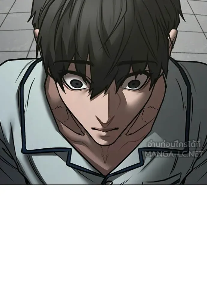 reality ตอนที่ 193 รูปที่ 44