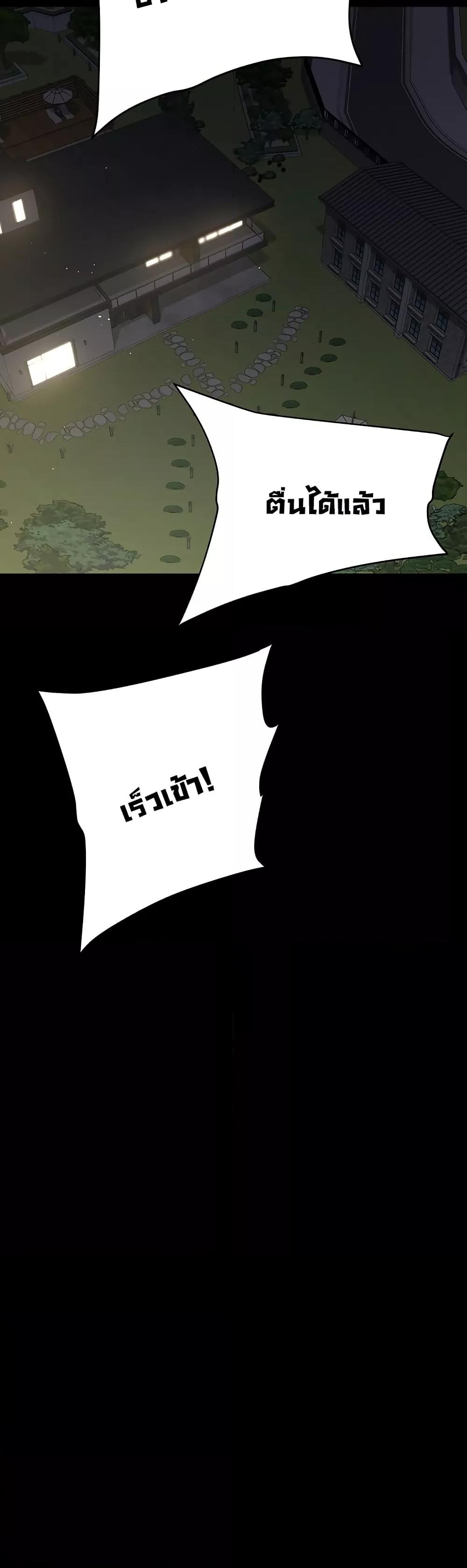 Doujin-Lc- อ่าน โดจิน มังฮวา เกาหลี ญี่ปุ่น จีน แปลไทย A Very Private Revenge ตอนที่ 1 2 3 4 5 6 7 8 9 10 11 12 13 14 ฟรี ไม่มีโฆษณา อ่าน โดจิน Manhwa เกาหลี ญี่ปุ่น จีน เรามีครบ คัดมาให้เน้นๆ โดจิน 18+ รับประกันความฟินโดย  Doujin Lc
