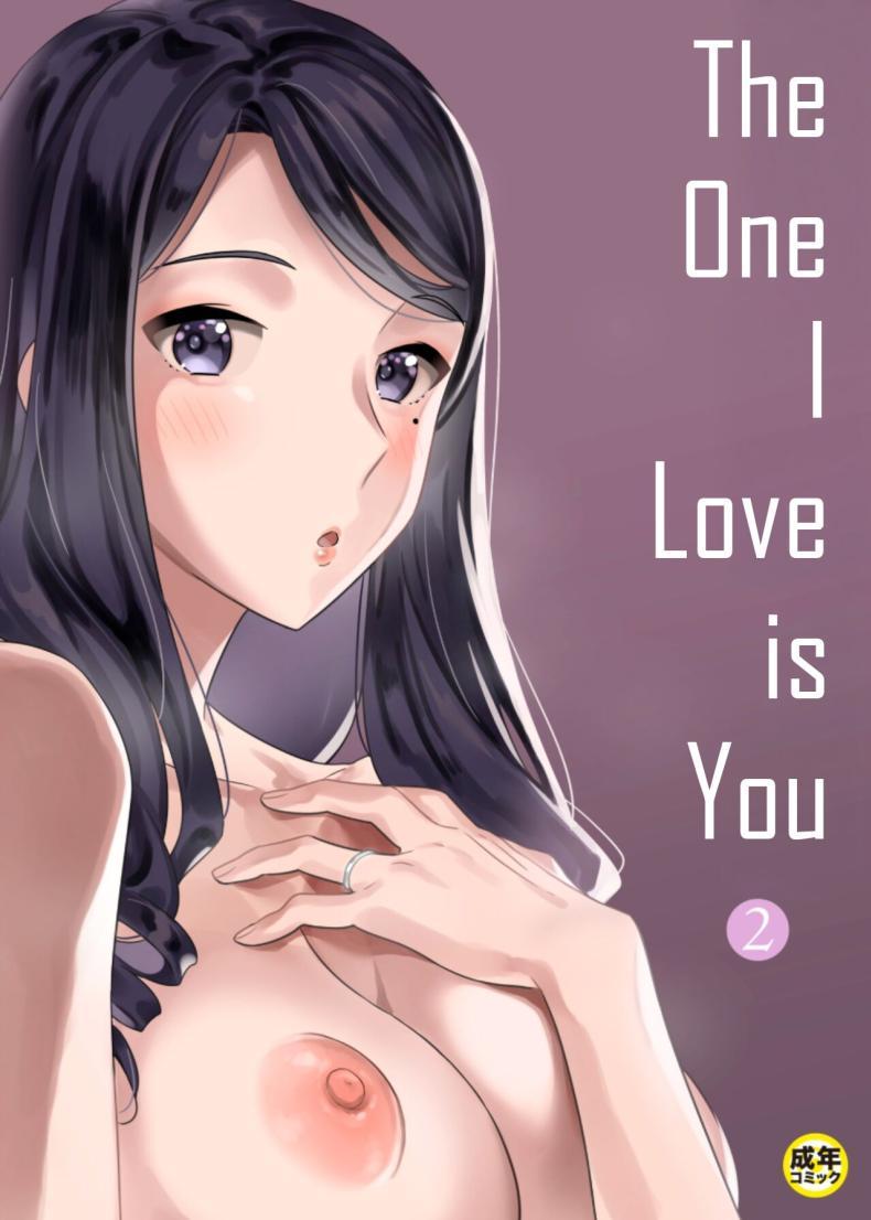 Doujin-Lc- อ่าน โดจิน มังฮวา เกาหลี ญี่ปุ่น จีน แปลไทย คนเดียวที่ฉันรักก็คือเธอ [Endo] Suki nano wa Anata dake ตอนที่ 1 2 3 4 5 6 7 8 9 10 11 12 13 14 ฟรี ไม่มีโฆษณา อ่าน โดจิน Manhwa เกาหลี ญี่ปุ่น จีน เรามีครบ คัดมาให้เน้นๆ โดจิน 18+ รับประกันความฟินโดย  Doujin Lc