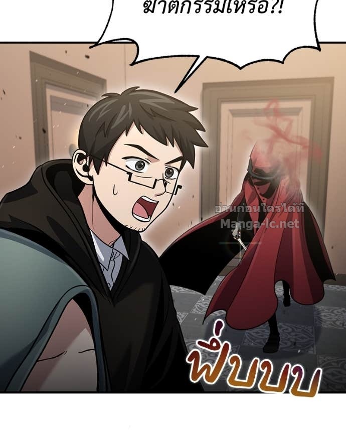 Doujin-Lc- อ่าน โดจิน มังฮวา เกาหลี ญี่ปุ่น จีน แปลไทย ฮีลเลอร์กำมะลอ ตอนที่ 1 2 3 4 5 6 7 8 9 10 11 12 13 14 ฟรี ไม่มีโฆษณา อ่าน โดจิน Manhwa เกาหลี ญี่ปุ่น จีน เรามีครบ คัดมาให้เน้นๆ โดจิน 18+ รับประกันความฟินโดย Doujin Lc
