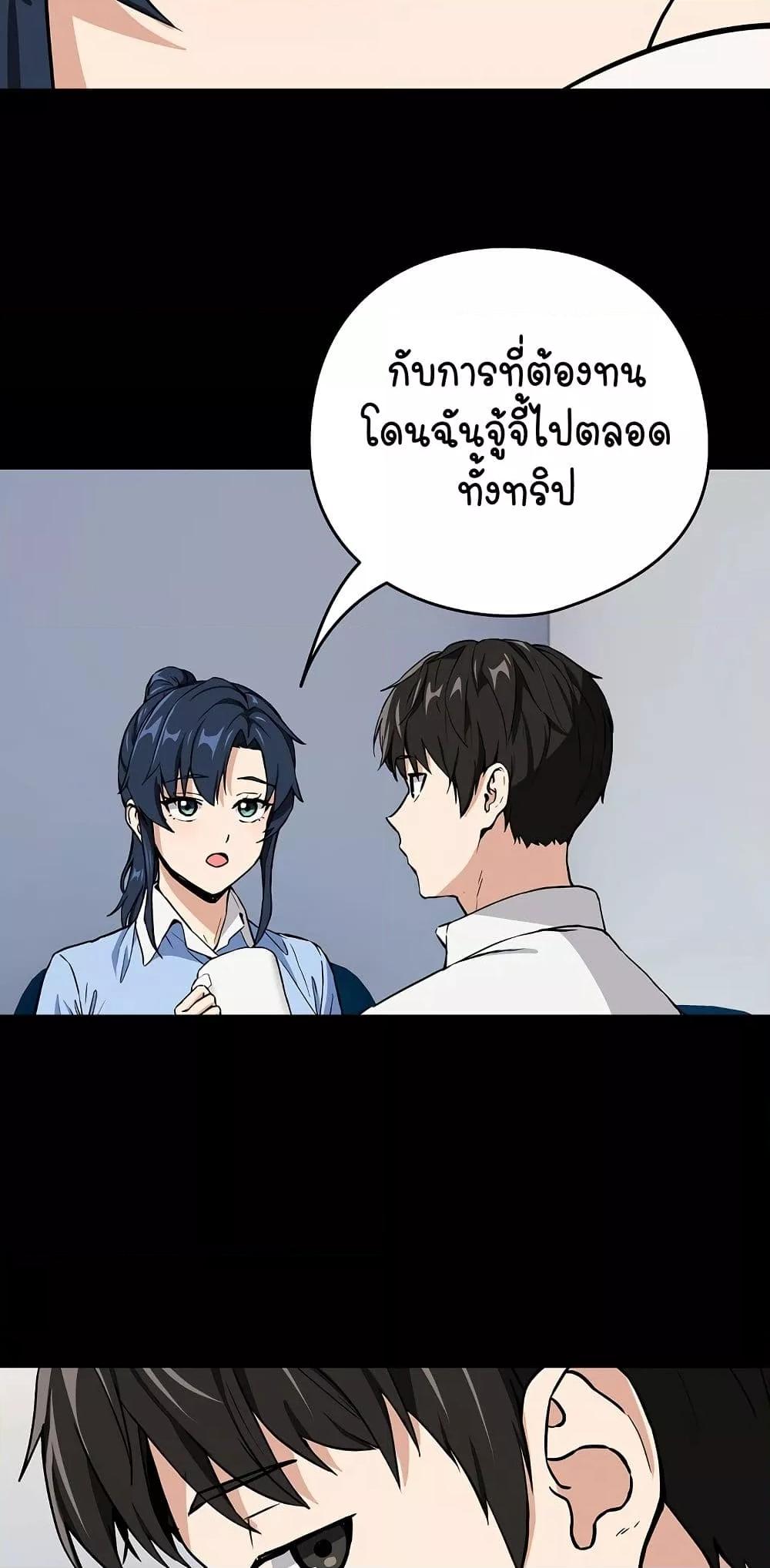 Doujin-Lc- อ่าน โดจิน มังฮวา เกาหลี ญี่ปุ่น จีน แปลไทย After Work Love Affairs ตอนที่ 1 2 3 4 5 6 7 8 9 10 11 12 13 14 ฟรี ไม่มีโฆษณา อ่าน โดจิน Manhwa เกาหลี ญี่ปุ่น จีน เรามีครบ คัดมาให้เน้นๆ โดจิน 18+ รับประกันความฟินโดย  Doujin Lc