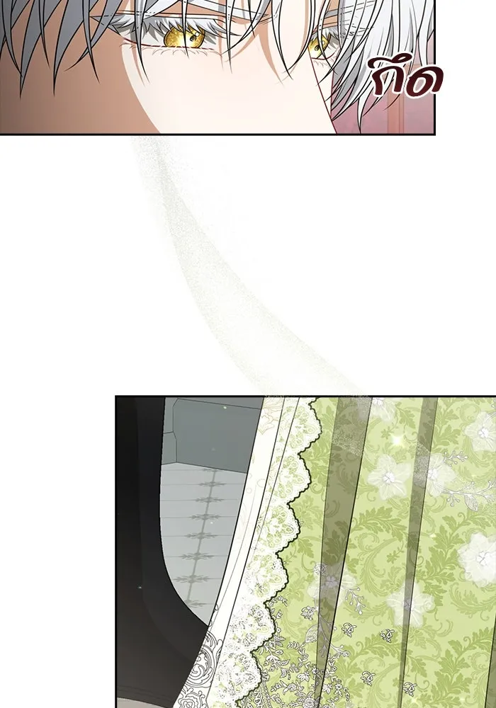 ละครชีวิตลิขิตรัก ตอนที่ 15 รูปที่ 95