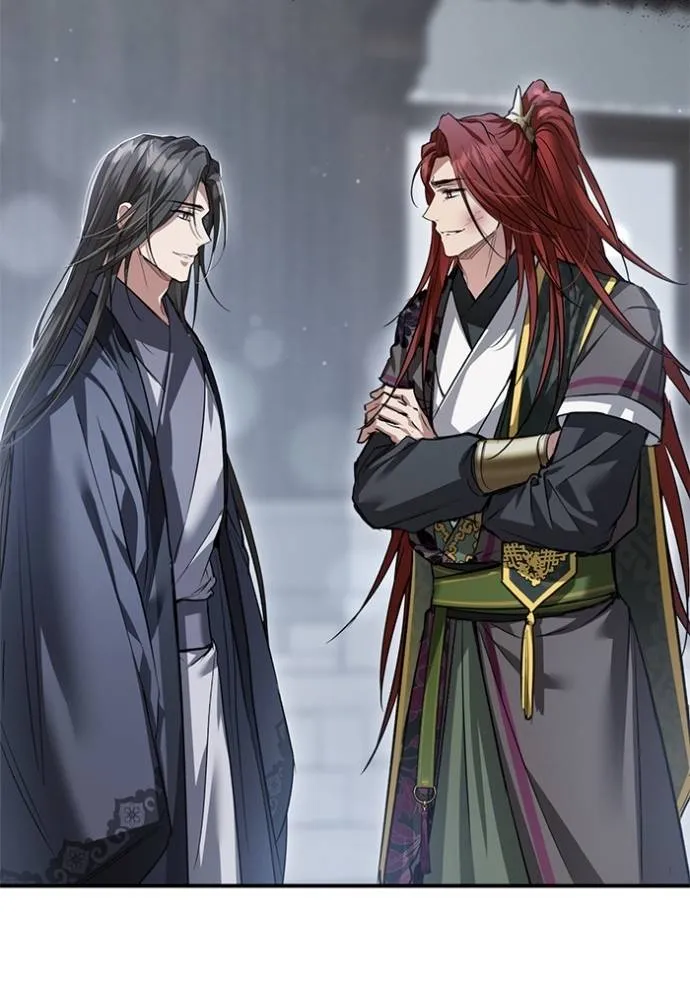 ยามหมาป่าทมิฬเรียกหา ตอนที่ 23 รูปที่ 55