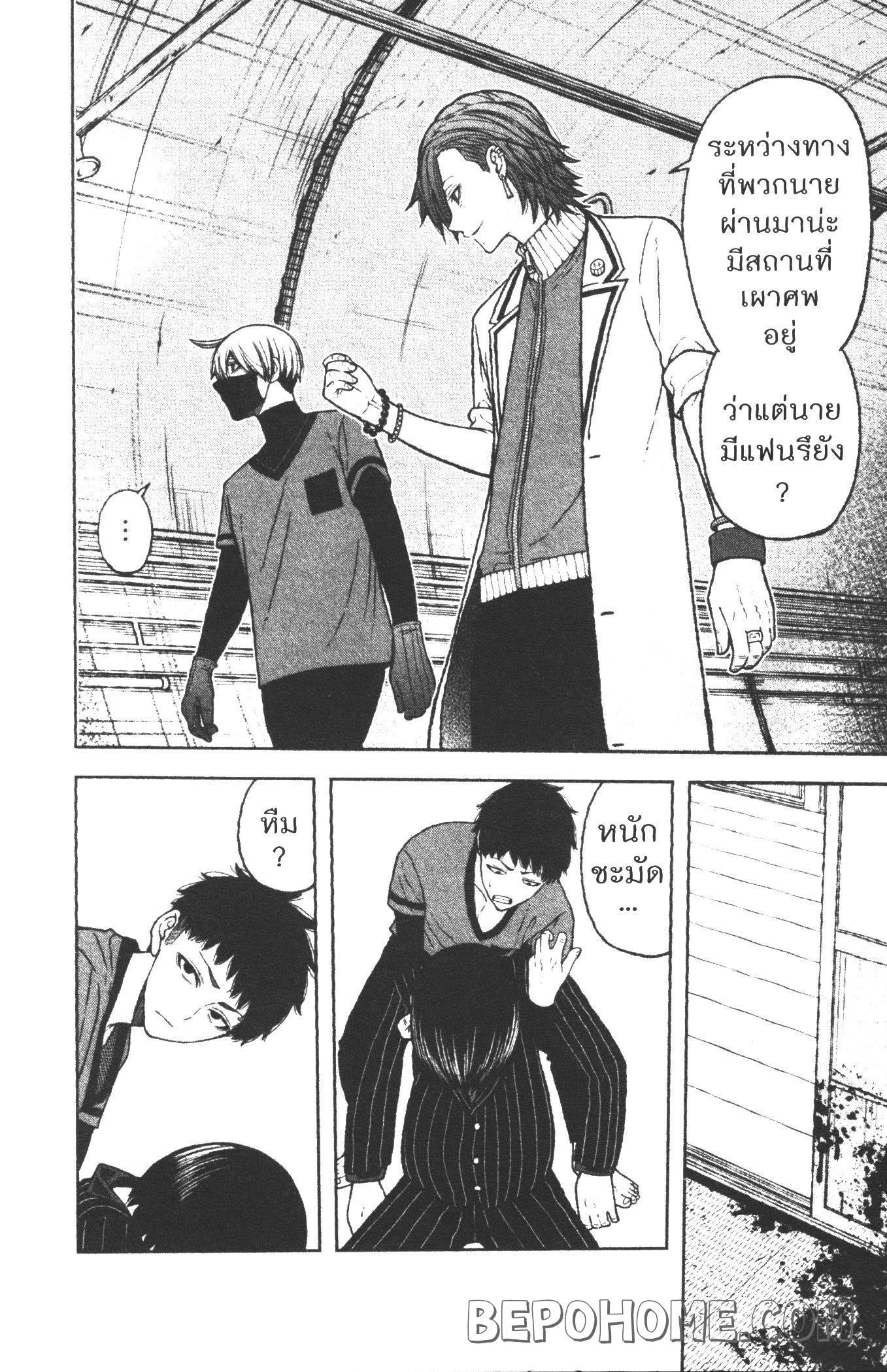 Manga-lc-com อ่านมังงะ อ่านการ์ตูน ออนไลน์ ฟรี Tougen Anki สงครามเลือดอสูร ตอนที่ 1 2 3 4 5 6 7 8 9 10 11 12 13 14 ฟรี ไม่มีโฆษณา Manga-lc - อ่าน มังงะ อ่าน การ์ตูน ออนไลน์ อ่านมังงะ ฟรี