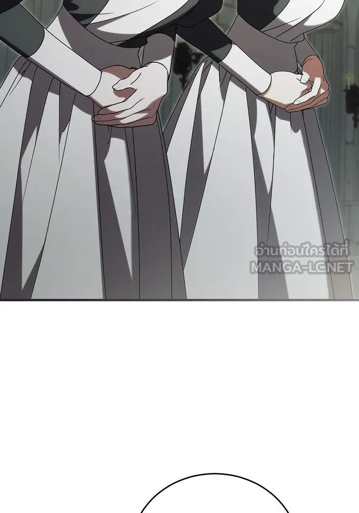 แกล้งตายให้หายแค้น ตอนที่ 34 รูปที่ 21