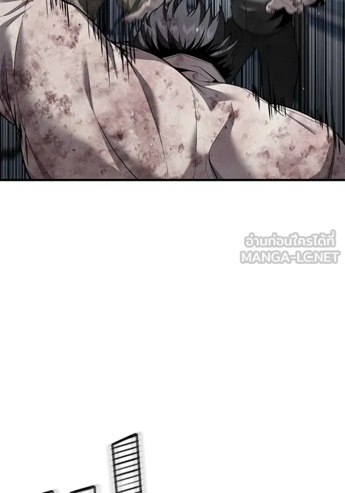 สนิมเชือดเลือดสาด ตอนที่ 39 รูปที่ 18