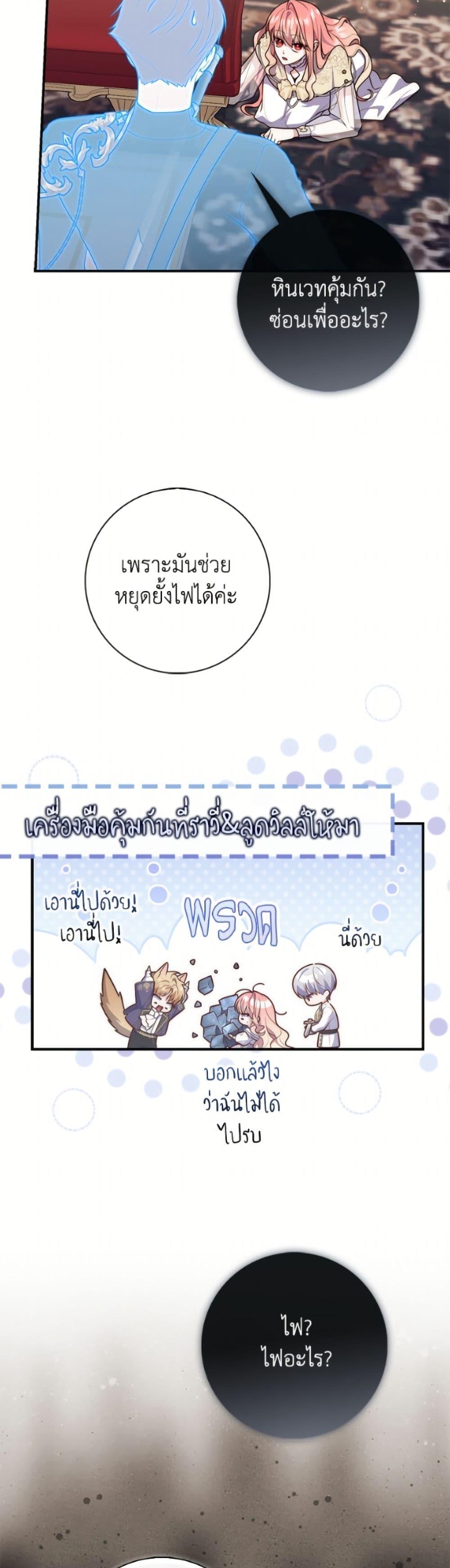Manga-lc-com อ่านมังงะ อ่านการ์ตูน ออนไลน์ ฟรี Fortune-Telling Lady ตอนที่ 1 2 3 4 5 6 7 8 9 10 11 12 13 14 ฟรี ไม่มีโฆษณา Manga-lc - อ่าน มังงะ อ่าน การ์ตูน ออนไลน์ อ่านมังงะ ฟรี