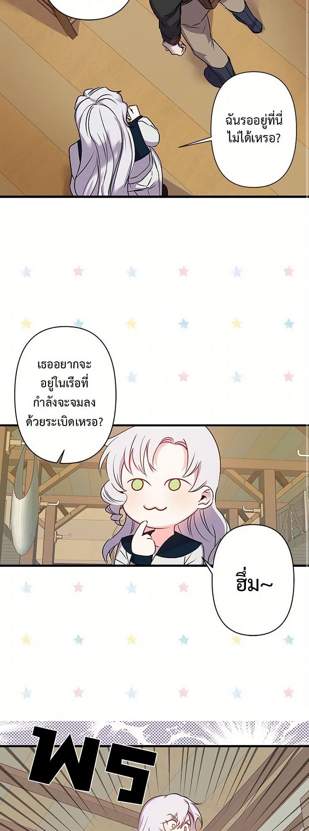 Manga-lc-com อ่านมังงะ อ่านการ์ตูน ออนไลน์ ฟรี Revenge Wedding ตอนที่ 1 2 3 4 5 6 7 8 9 10 11 12 13 14 ฟรี ไม่มีโฆษณา Manga-lc - อ่าน มังงะ อ่าน การ์ตูน ออนไลน์ อ่านมังงะ ฟรี