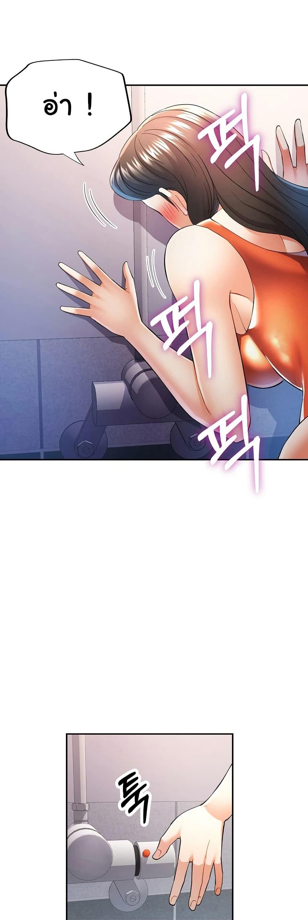 Doujin-Lc- อ่าน โดจิน มังฮวา เกาหลี ญี่ปุ่น จีน แปลไทย In Her Place ตอนที่ 1 2 3 4 5 6 7 8 9 10 11 12 13 14 ฟรี ไม่มีโฆษณา อ่าน โดจิน Manhwa เกาหลี ญี่ปุ่น จีน เรามีครบ คัดมาให้เน้นๆ โดจิน 18+ รับประกันความฟินโดย  Doujin Lc