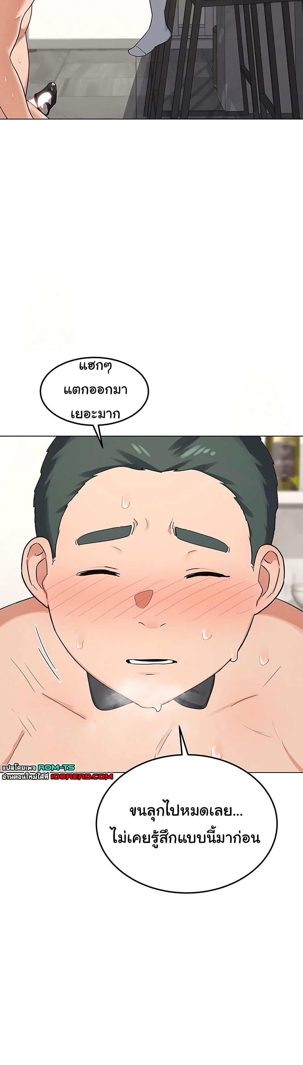 Doujin-Lc- อ่าน โดจิน มังฮวา เกาหลี ญี่ปุ่น จีน แปลไทย MILF Exchange Plan ตอนที่ 1 2 3 4 5 6 7 8 9 10 11 12 13 14 ฟรี ไม่มีโฆษณา อ่าน โดจิน Manhwa เกาหลี ญี่ปุ่น จีน เรามีครบ คัดมาให้เน้นๆ โดจิน 18+ รับประกันความฟินโดย  Doujin Lc
