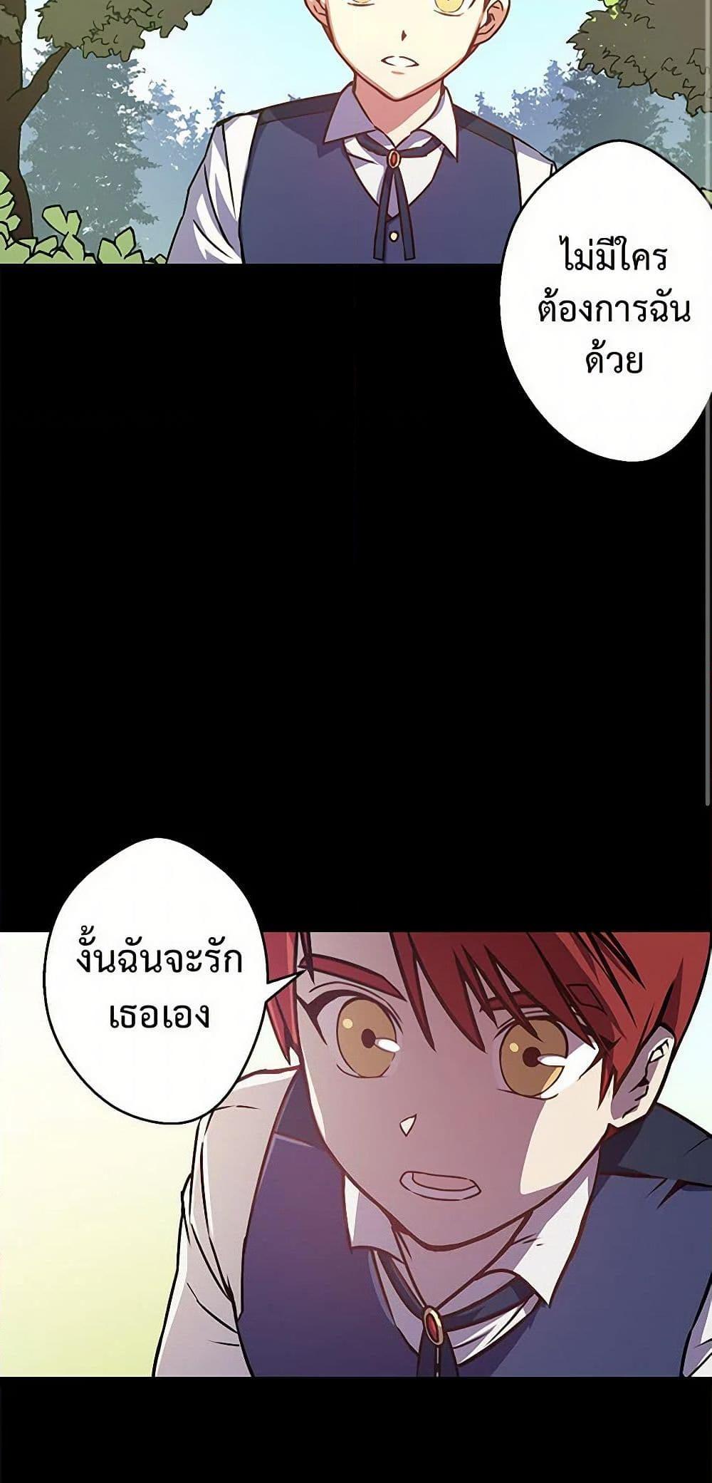 Manga-lc-com อ่านมังงะ อ่านการ์ตูน ออนไลน์ ฟรี Revenge Wedding ตอนที่ 1 2 3 4 5 6 7 8 9 10 11 12 13 14 ฟรี ไม่มีโฆษณา Manga-lc - อ่าน มังงะ อ่าน การ์ตูน ออนไลน์ อ่านมังงะ ฟรี
