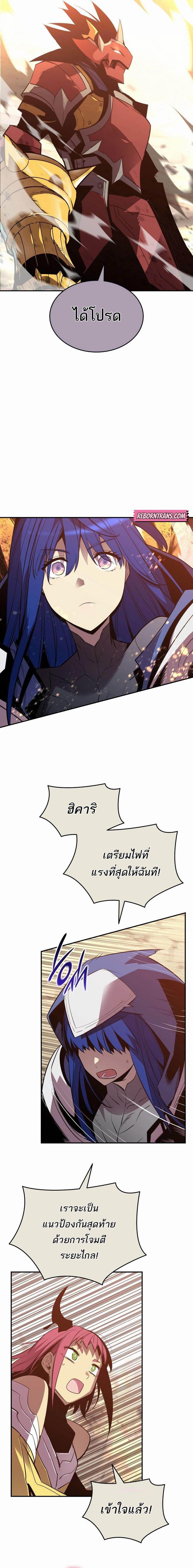 Manga-lc-com อ่านมังงะ อ่านการ์ตูน ออนไลน์ ฟรี Worn and Torn Newbie ตอนที่ 1 2 3 4 5 6 7 8 9 10 11 12 13 14 ฟรี ไม่มีโฆษณา Manga-lc - อ่าน มังงะ อ่าน การ์ตูน ออนไลน์ อ่านมังงะ ฟรี