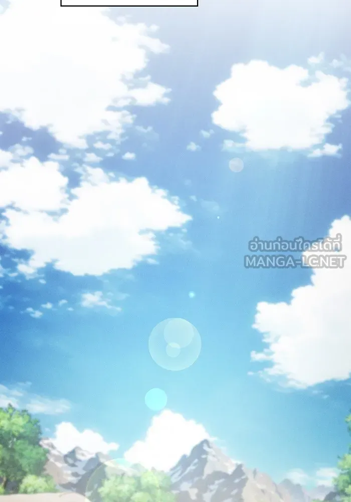 นักดาบอัจฉริยะจากอะคาเดมี ตอนที่ 8 รูปที่ 66