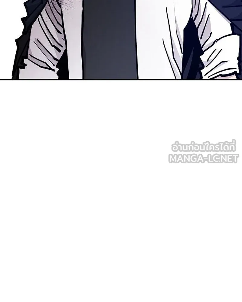 Player ตอนที่ 170 รูปที่ 36