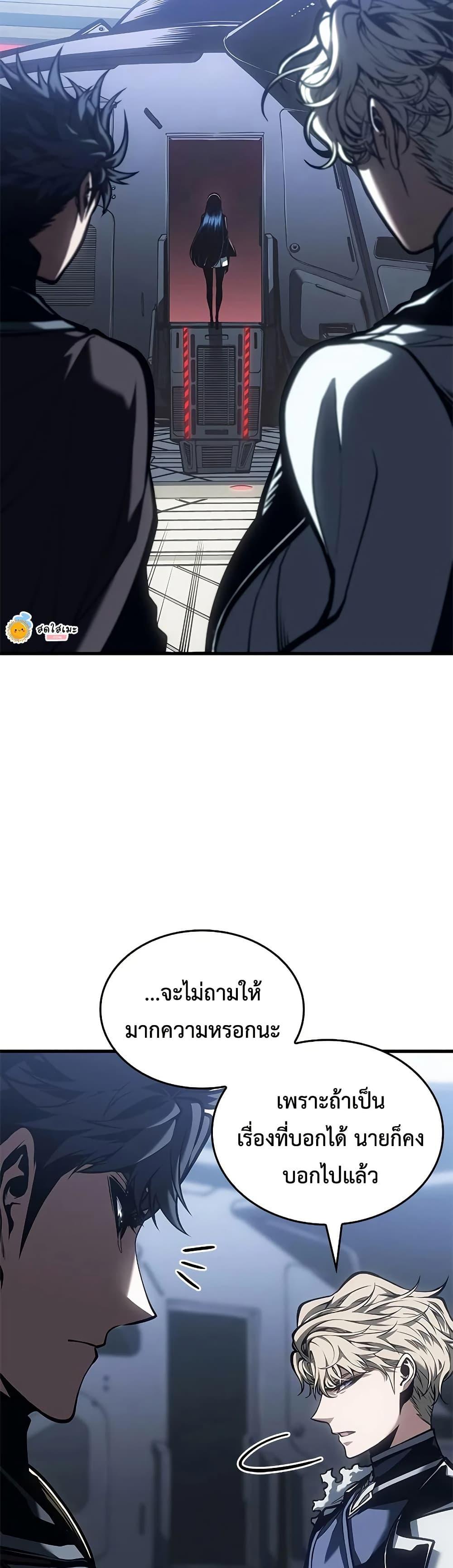 Manga-lc-com อ่านมังงะ อ่านการ์ตูน ออนไลน์ ฟรี Bad Bone Blood ตอนที่ 1 2 3 4 5 6 7 8 9 10 11 12 13 14 ฟรี ไม่มีโฆษณา Manga-lc - อ่าน มังงะ อ่าน การ์ตูน ออนไลน์ อ่านมังงะ ฟรี