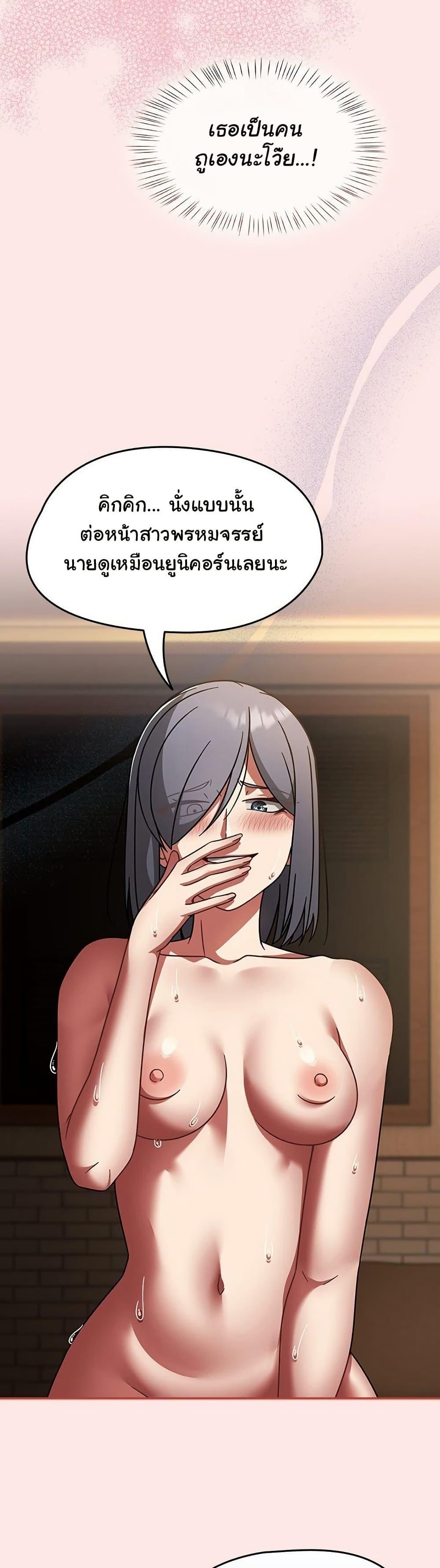 Doujin-Lc- อ่าน โดจิน มังฮวา เกาหลี ญี่ปุ่น จีน แปลไทย Ground and Pound ตอนที่ 1 2 3 4 5 6 7 8 9 10 11 12 13 14 ฟรี ไม่มีโฆษณา อ่าน โดจิน Manhwa เกาหลี ญี่ปุ่น จีน เรามีครบ คัดมาให้เน้นๆ โดจิน 18+ รับประกันความฟินโดย  Doujin Lc