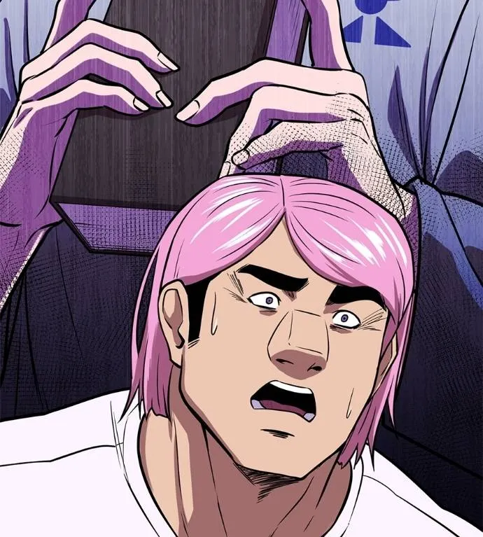 เรียกฉันว่าพระเจ้า ตอนที่ 29 รูปที่ 56