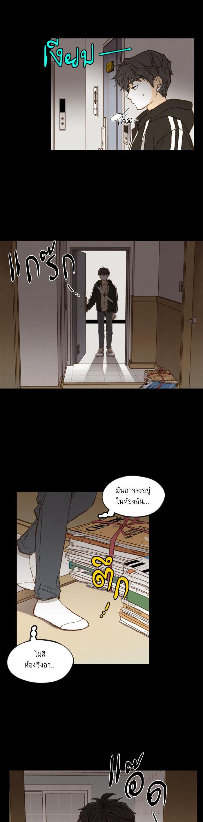 Manga-lc-com อ่านมังงะ อ่านการ์ตูน ออนไลน์ ฟรี How to Become a Dragon ตอนที่ 1 2 3 4 5 6 7 8 9 10 11 12 13 14 ฟรี ไม่มีโฆษณา Manga-lc - อ่าน มังงะ อ่าน การ์ตูน ออนไลน์ อ่านมังงะ ฟรี