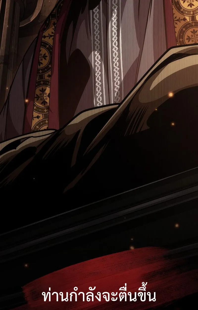 Crimson Reset ช_ว_ตคร_งท_สองของราช_นร_ตต_กาล หล_งจากหลบหน_มาคร_งป_ แวมไพร_ย_จ_นก_ถ_กส_งหารในท_ส_ด ตอนที่ ตอนที่ 18 รูปที่ 167