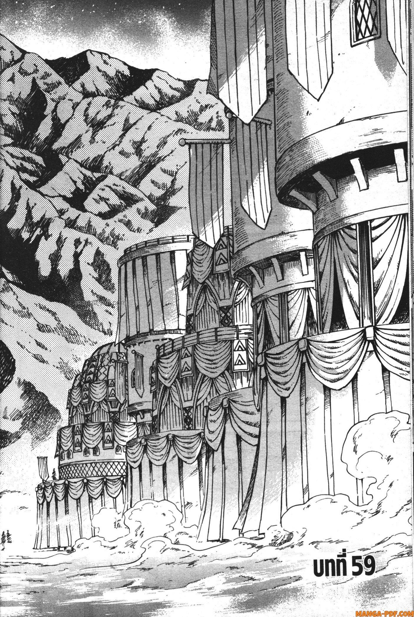 Manga-lc-com อ่านมังงะ อ่านการ์ตูน ออนไลน์ ฟรี Kekkon Yubiwa Monogatari ตอนที่ 1 2 3 4 5 6 7 8 9 10 11 12 13 14 ฟรี ไม่มีโฆษณา Manga-lc - อ่าน มังงะ อ่าน การ์ตูน ออนไลน์ อ่านมังงะ ฟรี