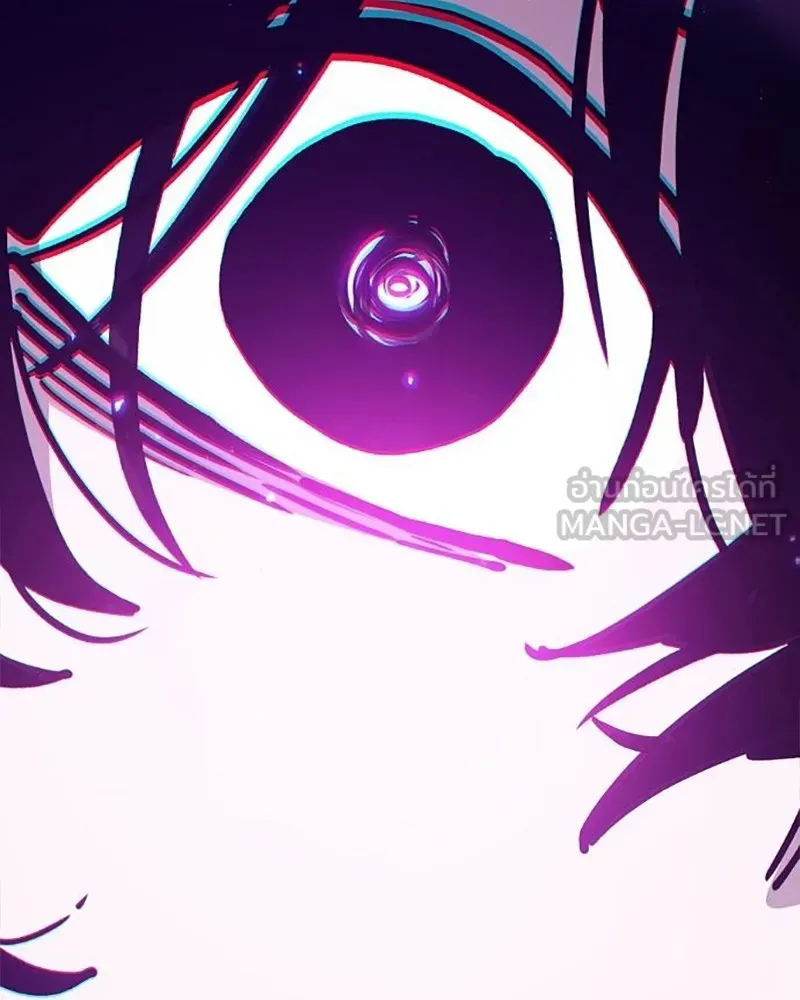 Player ตอนที่ 214 รูปที่ 27