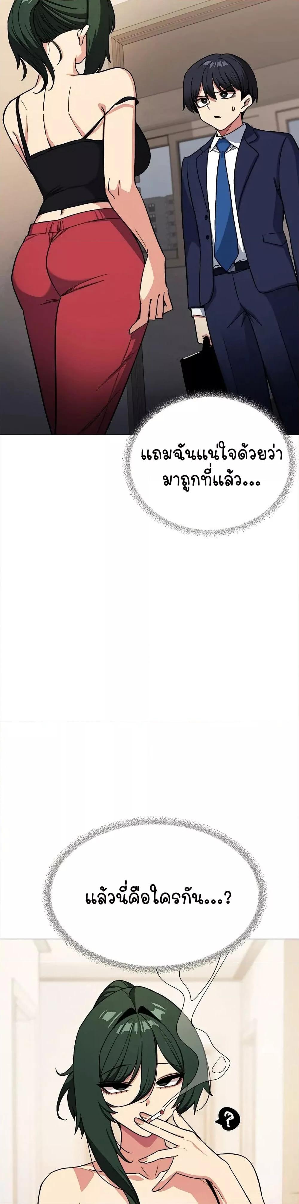 Doujin-Lc- อ่าน โดจิน มังฮวา เกาหลี ญี่ปุ่น จีน แปลไทย Stop Smoking ตอนที่ 1 2 3 4 5 6 7 8 9 10 11 12 13 14 ฟรี ไม่มีโฆษณา อ่าน โดจิน Manhwa เกาหลี ญี่ปุ่น จีน เรามีครบ คัดมาให้เน้นๆ โดจิน 18+ รับประกันความฟินโดย  Doujin Lc