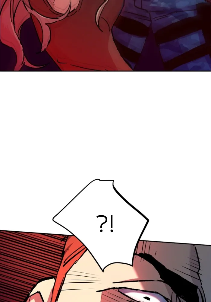 พี่ชายสายบอดี้การ์ด ตอนที่ 175 รูปที่ 83