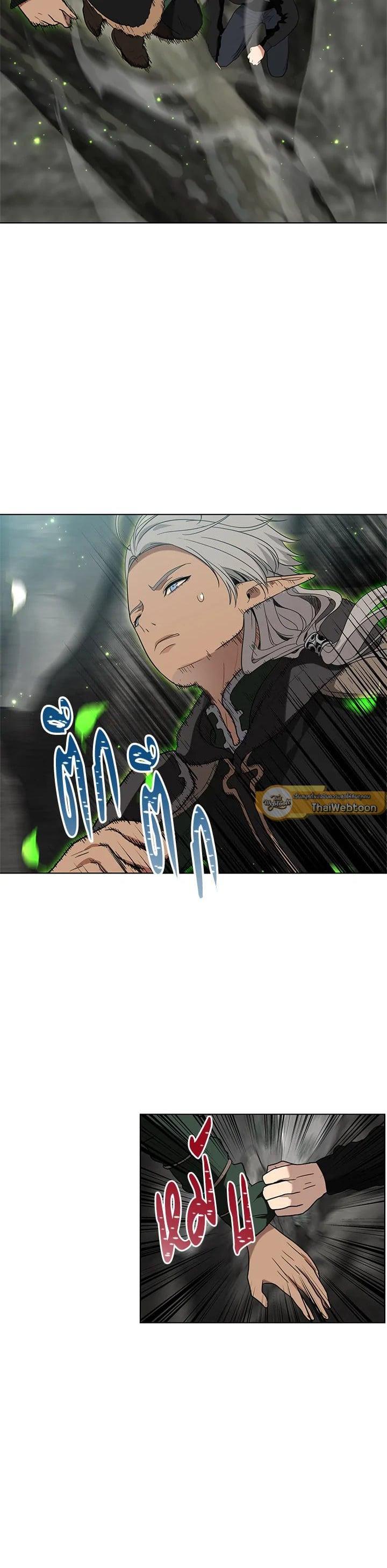 Manga-lc-com อ่านมังงะ อ่านการ์ตูน ออนไลน์ ฟรี Second Life Ranker ตอนที่ 1 2 3 4 5 6 7 8 9 10 11 12 13 14 ฟรี ไม่มีโฆษณา Manga-lc - อ่าน มังงะ อ่าน การ์ตูน ออนไลน์ อ่านมังงะ ฟรี