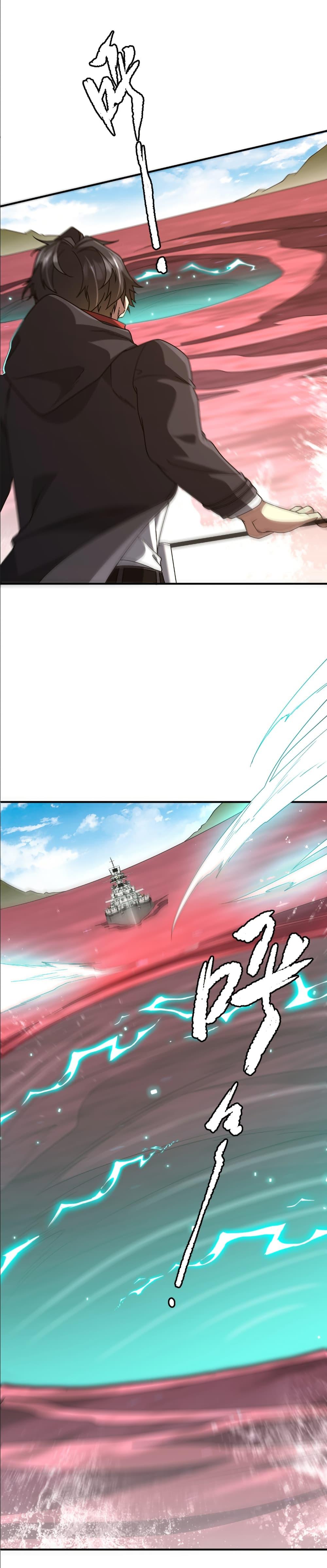 Manga-lc-com อ่านมังงะ อ่านการ์ตูน ออนไลน์ ฟรี Start with Trillions of Coins ตอนที่ 1 2 3 4 5 6 7 8 9 10 11 12 13 14 ฟรี ไม่มีโฆษณา Manga-lc - อ่าน มังงะ อ่าน การ์ตูน ออนไลน์ อ่านมังงะ ฟรี