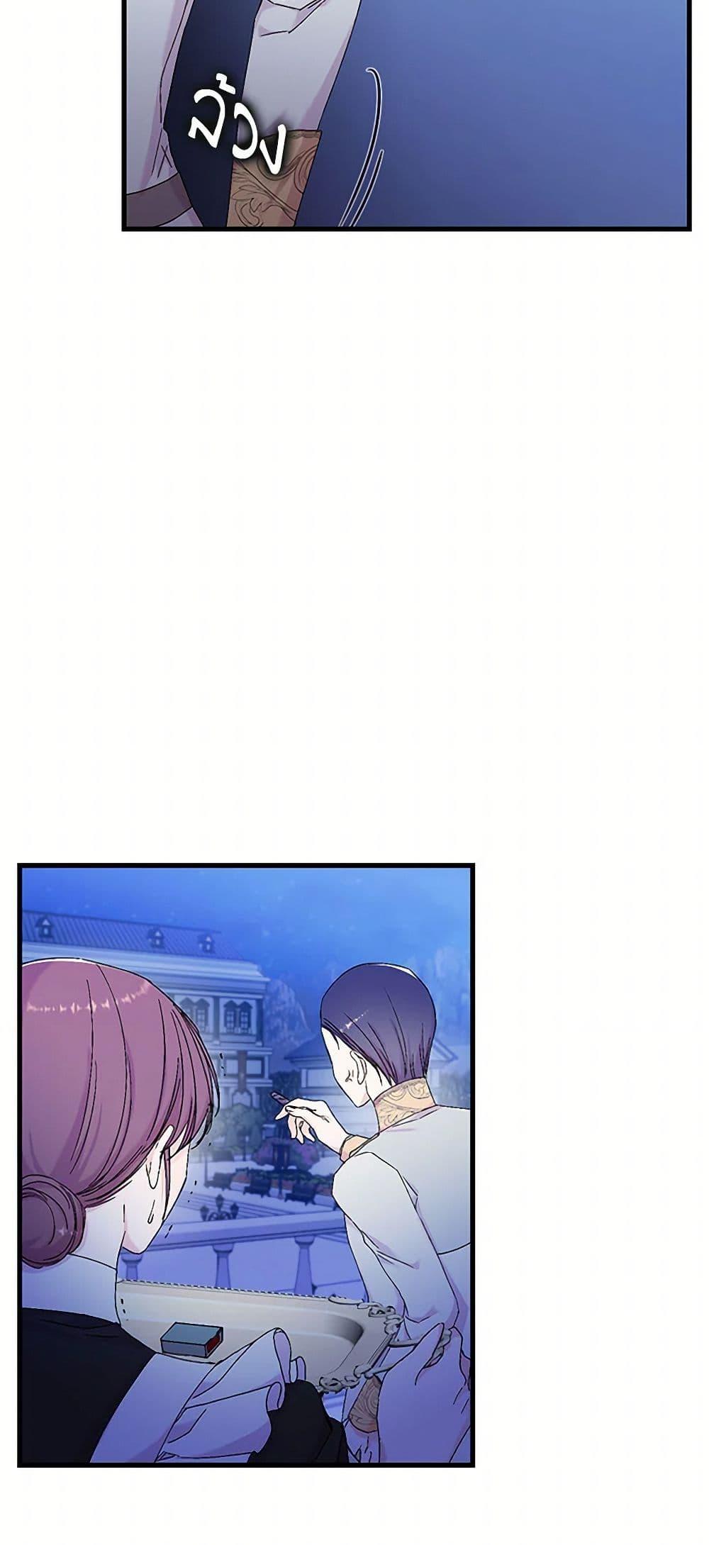 Manga-lc-com อ่านมังงะ อ่านการ์ตูน ออนไลน์ ฟรี Our Little Empress ตอนที่ 1 2 3 4 5 6 7 8 9 10 11 12 13 14 ฟรี ไม่มีโฆษณา Manga-lc - อ่าน มังงะ อ่าน การ์ตูน ออนไลน์ อ่านมังงะ ฟรี