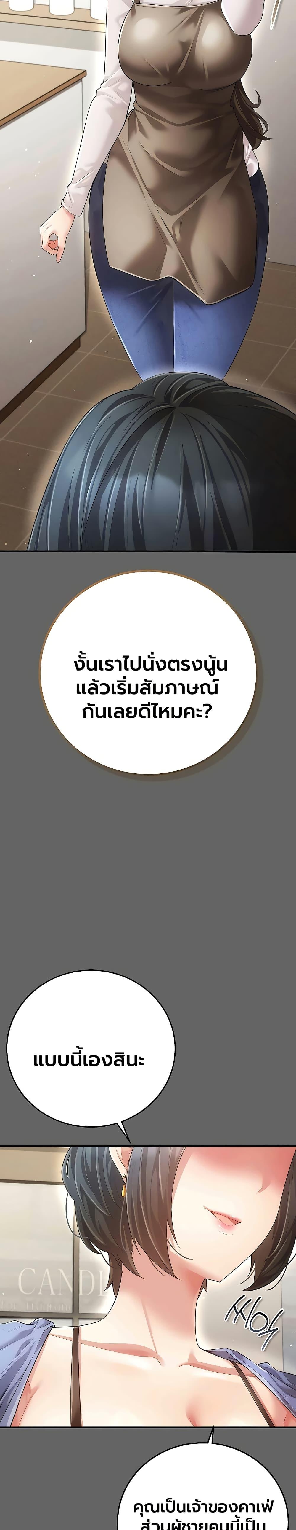 Doujin-Lc- อ่าน โดจิน มังฮวา เกาหลี ญี่ปุ่น จีน แปลไทย A Secret Married ตอนที่ 1 2 3 4 5 6 7 8 9 10 11 12 13 14 ฟรี ไม่มีโฆษณา อ่าน โดจิน Manhwa เกาหลี ญี่ปุ่น จีน เรามีครบ คัดมาให้เน้นๆ โดจิน 18+ รับประกันความฟินโดย  Doujin Lc