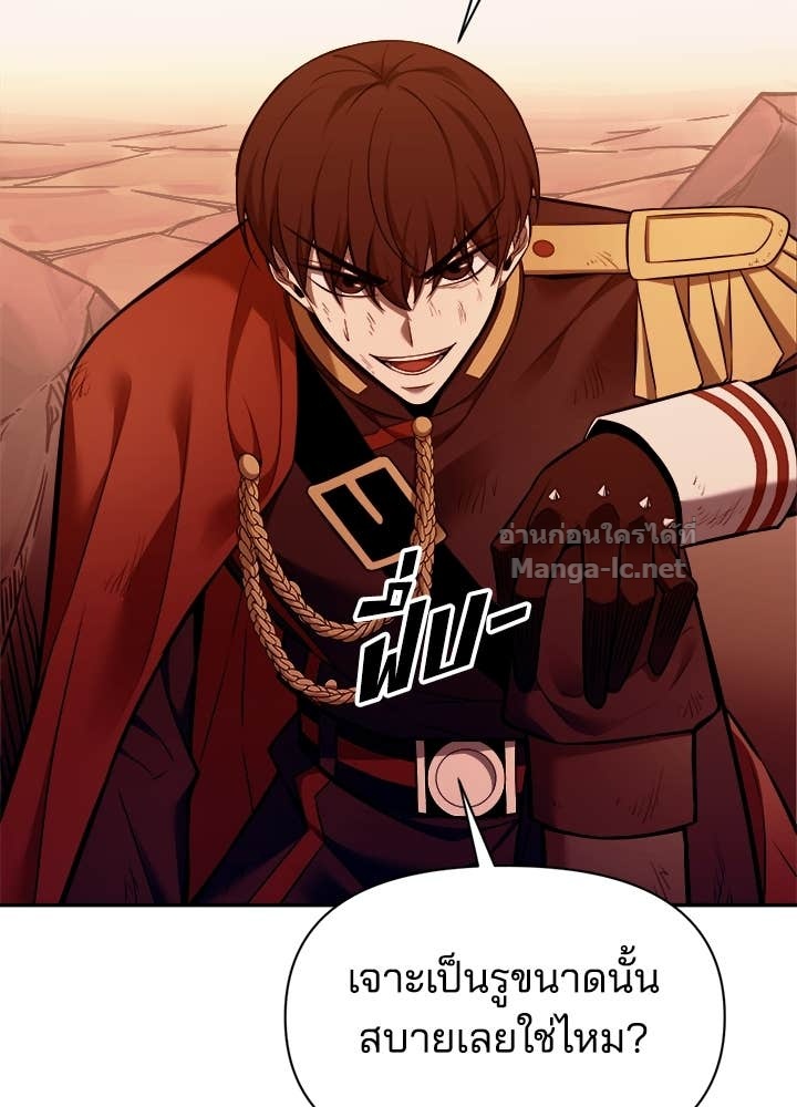 Doujin-Lc- อ่าน โดจิน มังฮวา เกาหลี ญี่ปุ่น จีน แปลไทย ผู้พิชิตเกมป้องกันฐาน ตอนที่ 1 2 3 4 5 6 7 8 9 10 11 12 13 14 ฟรี ไม่มีโฆษณา อ่าน โดจิน Manhwa เกาหลี ญี่ปุ่น จีน เรามีครบ คัดมาให้เน้นๆ โดจิน 18+ รับประกันความฟินโดย Doujin Lc