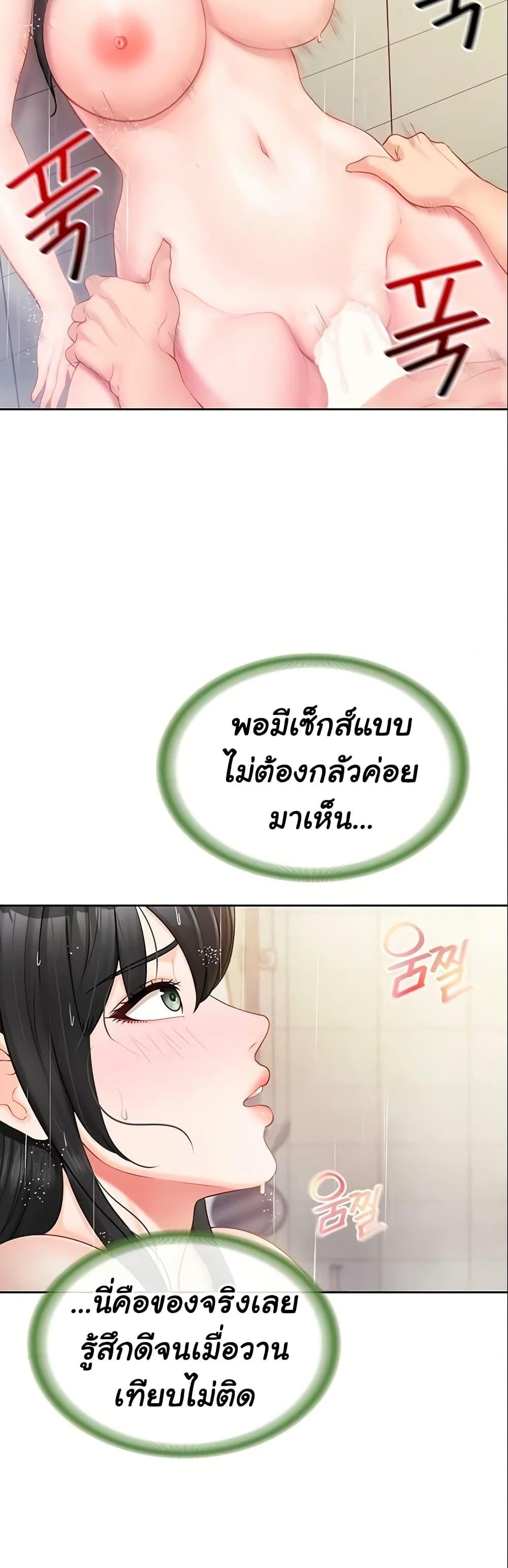 Doujin-Lc- อ่าน โดจิน มังฮวา เกาหลี ญี่ปุ่น จีน แปลไทย I am The Only Male ตอนที่ 1 2 3 4 5 6 7 8 9 10 11 12 13 14 ฟรี ไม่มีโฆษณา อ่าน โดจิน Manhwa เกาหลี ญี่ปุ่น จีน เรามีครบ คัดมาให้เน้นๆ โดจิน 18+ รับประกันความฟินโดย  Doujin Lc