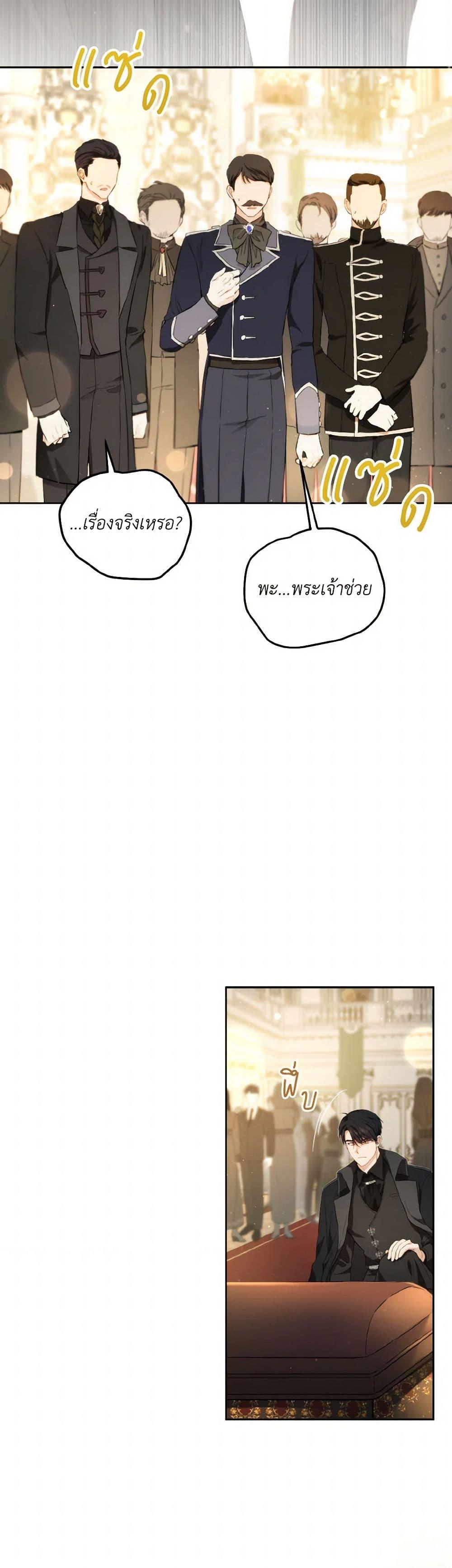 Manga-lc-com อ่านมังงะ อ่านการ์ตูน ออนไลน์ ฟรี The Heiress’s Double Life ตอนที่ 1 2 3 4 5 6 7 8 9 10 11 12 13 14 ฟรี ไม่มีโฆษณา Manga-lc - อ่าน มังงะ อ่าน การ์ตูน ออนไลน์ อ่านมังงะ ฟรี