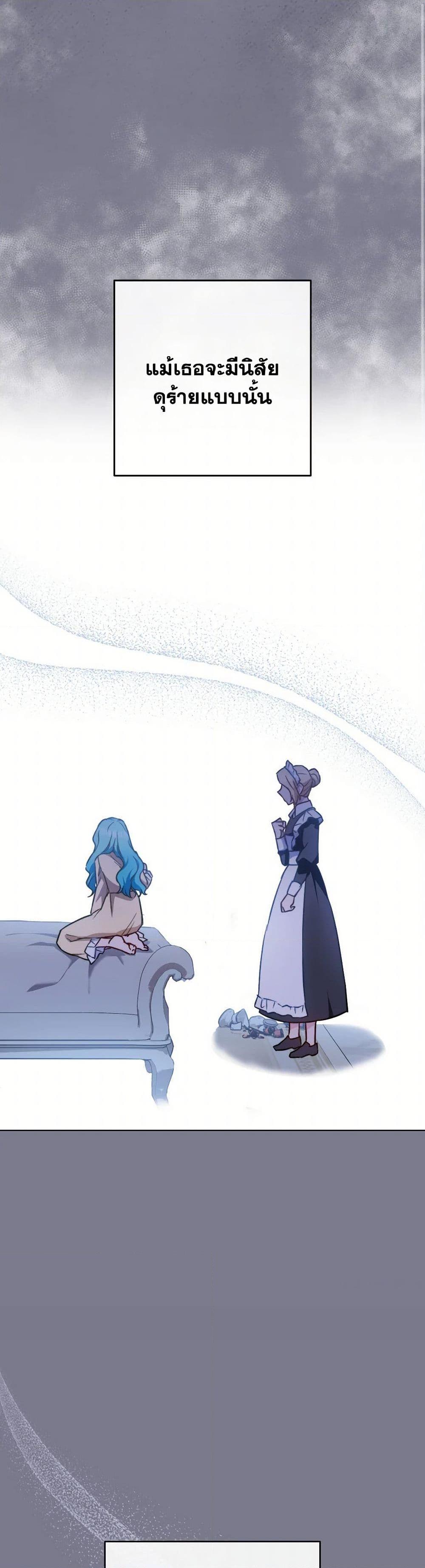 Manga-lc-com อ่านมังงะ อ่านการ์ตูน ออนไลน์ ฟรี The Young Lady Is a Royal Chef ตอนที่ 1 2 3 4 5 6 7 8 9 10 11 12 13 14 ฟรี ไม่มีโฆษณา Manga-lc - อ่าน มังงะ อ่าน การ์ตูน ออนไลน์ อ่านมังงะ ฟรี