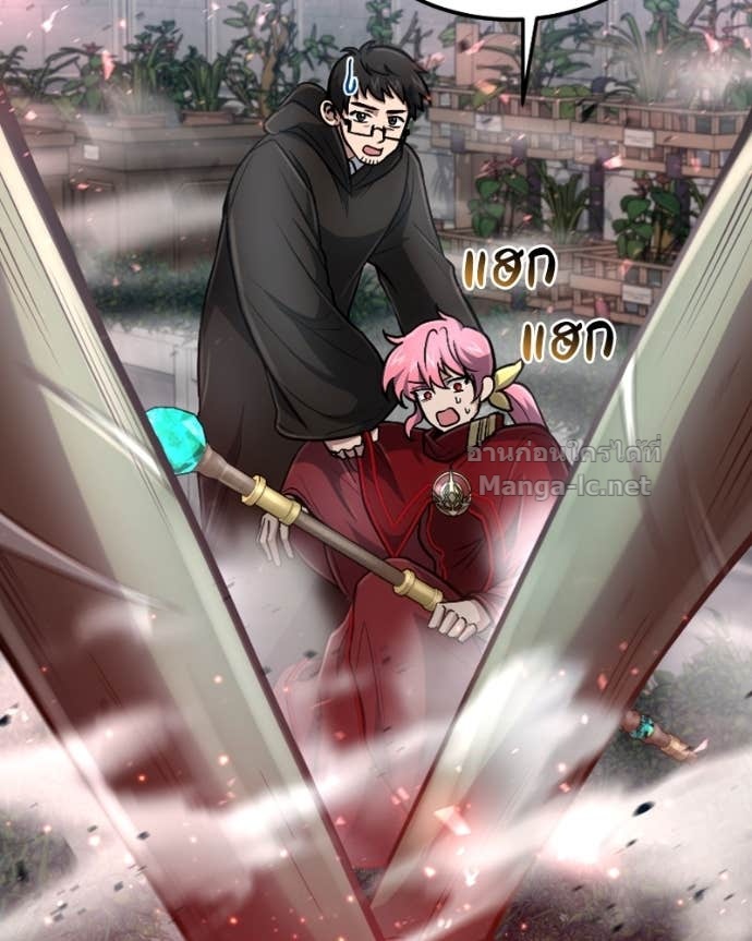 Doujin-Lc- อ่าน โดจิน มังฮวา เกาหลี ญี่ปุ่น จีน แปลไทย ฮีลเลอร์กำมะลอ ตอนที่ 1 2 3 4 5 6 7 8 9 10 11 12 13 14 ฟรี ไม่มีโฆษณา อ่าน โดจิน Manhwa เกาหลี ญี่ปุ่น จีน เรามีครบ คัดมาให้เน้นๆ โดจิน 18+ รับประกันความฟินโดย Doujin Lc