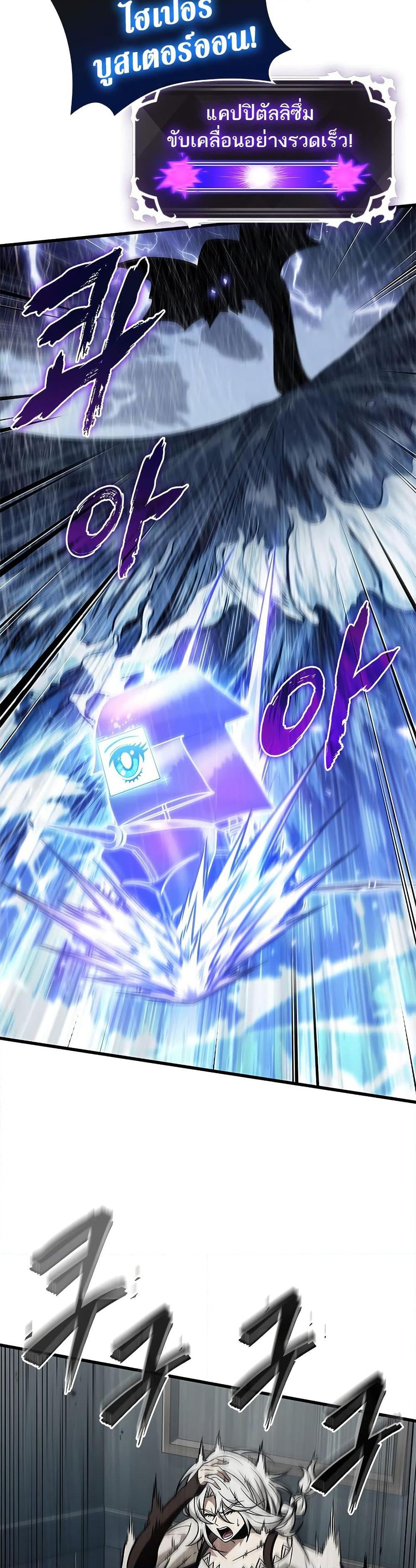 Manga-lc-com อ่านมังงะ อ่านการ์ตูน ออนไลน์ ฟรี Pick Me Up, Infinite Gacha ตอนที่ 1 2 3 4 5 6 7 8 9 10 11 12 13 14 ฟรี ไม่มีโฆษณา Manga-lc - อ่าน มังงะ อ่าน การ์ตูน ออนไลน์ อ่านมังงะ ฟรี