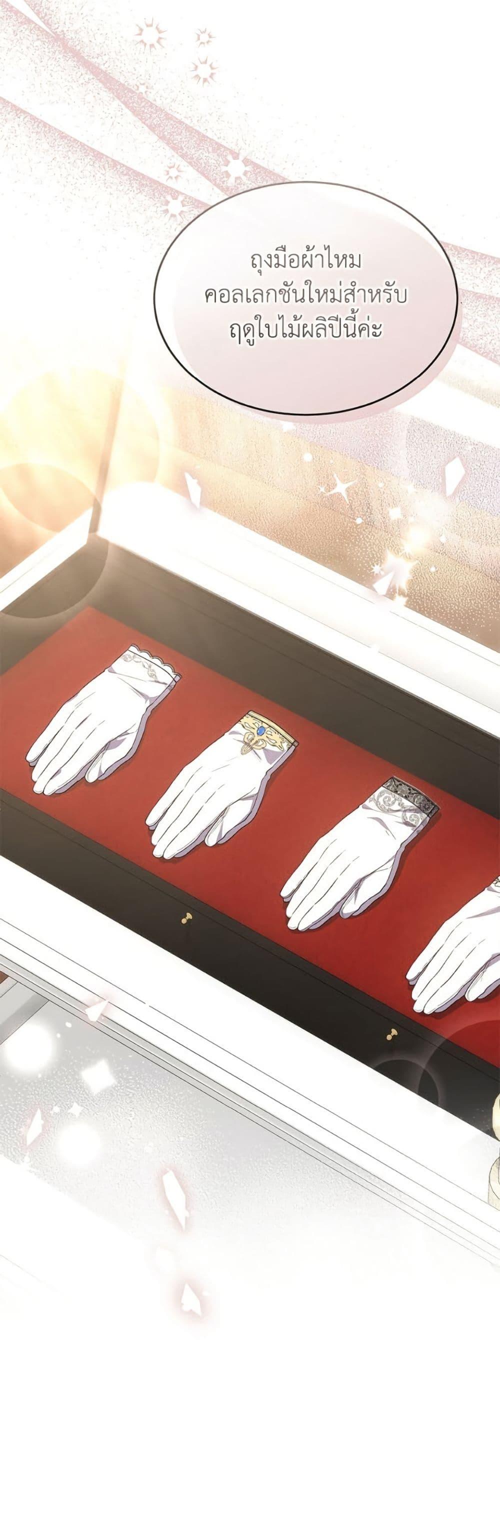 Manga-lc-com อ่านมังงะ อ่านการ์ตูน ออนไลน์ ฟรี The Real Daughter Is Back ตอนที่ 1 2 3 4 5 6 7 8 9 10 11 12 13 14 ฟรี ไม่มีโฆษณา Manga-lc - อ่าน มังงะ อ่าน การ์ตูน ออนไลน์ อ่านมังงะ ฟรี