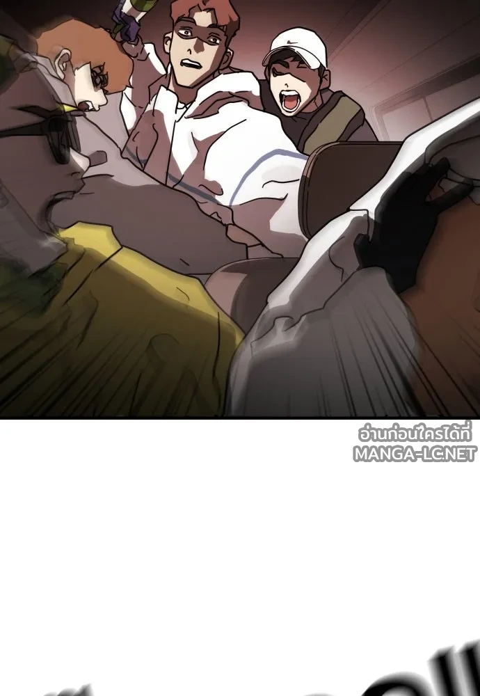 Manga-lc-com อ่านมังงะ อ่านการ์ตูน ออนไลน์ ฟรี วันดีคืนดี โซลก็ ตอนที่ 1 2 3 4 5 6 7 8 9 10 11 12 13 14 ฟรี ไม่มีโฆษณา Manga-lc - อ่าน มังงะ อ่าน การ์ตูน ออนไลน์ อ่านมังงะ ฟรี