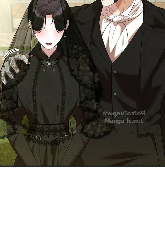 Doujin-Lc- อ่าน โดจิน มังฮวา เกาหลี ญี่ปุ่น จีน แปลไทย ชายาคนสุดท้ายของเจ้าชายไร้หัวใจ ตอนที่ 1 2 3 4 5 6 7 8 9 10 11 12 13 14 ฟรี ไม่มีโฆษณา อ่าน โดจิน Manhwa เกาหลี ญี่ปุ่น จีน เรามีครบ คัดมาให้เน้นๆ โดจิน 18+ รับประกันความฟินโดย Doujin Lc