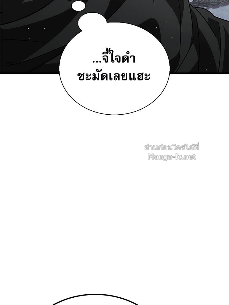 Doujin-Lc- อ่าน โดจิน มังฮวา เกาหลี ญี่ปุ่น จีน แปลไทย หยุดนะจอมมาร ฮีโร่ล้อมไว้หมดแล้ว ตอนที่ 1 2 3 4 5 6 7 8 9 10 11 12 13 14 ฟรี ไม่มีโฆษณา อ่าน โดจิน Manhwa เกาหลี ญี่ปุ่น จีน เรามีครบ คัดมาให้เน้นๆ โดจิน 18+ รับประกันความฟินโดย Doujin Lc