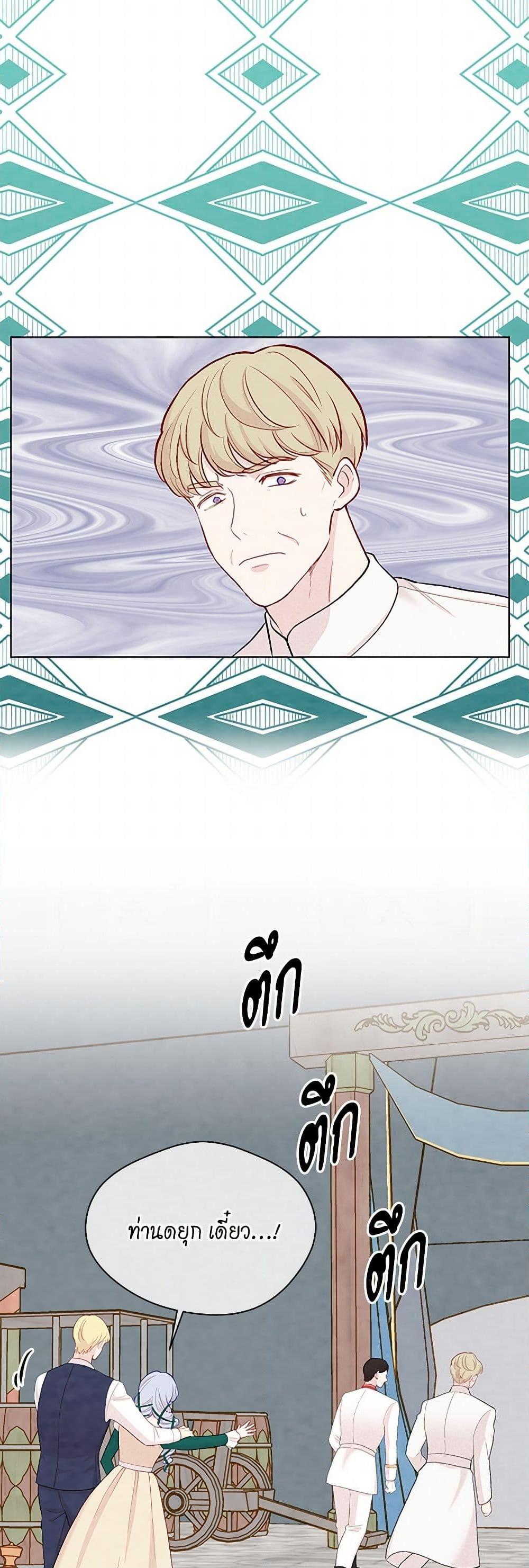 Manga-lc-com อ่านมังงะ อ่านการ์ตูน ออนไลน์ ฟรี Iris – The Lady and Her Smartphone ตอนที่ 1 2 3 4 5 6 7 8 9 10 11 12 13 14 ฟรี ไม่มีโฆษณา Manga-lc - อ่าน มังงะ อ่าน การ์ตูน ออนไลน์ อ่านมังงะ ฟรี