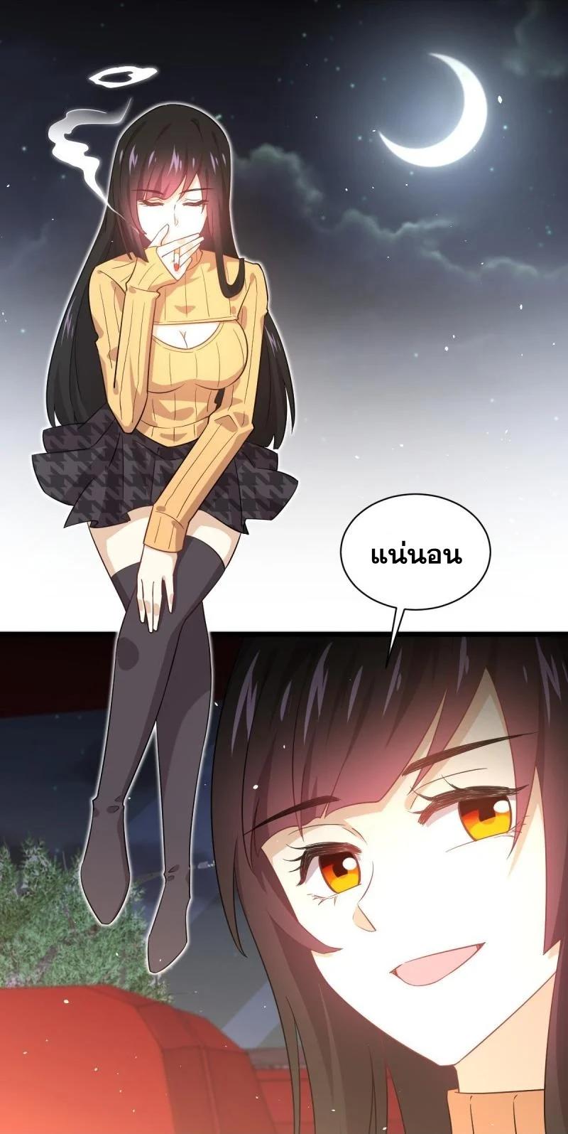 Manga-lc-com อ่านมังงะ อ่านการ์ตูน ออนไลน์ ฟรี Immortal Swordsman in the Reverse World ตอนที่ 1 2 3 4 5 6 7 8 9 10 11 12 13 14 ฟรี ไม่มีโฆษณา Manga-lc - อ่าน มังงะ อ่าน การ์ตูน ออนไลน์ อ่านมังงะ ฟรี