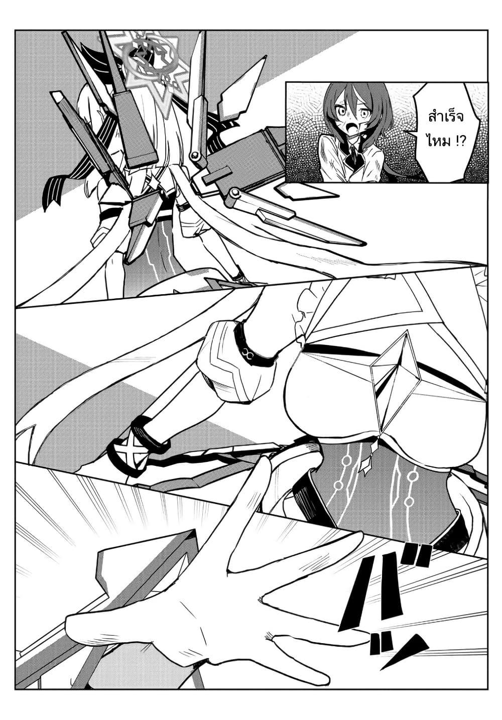 Manga-lc-com อ่านมังงะ อ่านการ์ตูน ออนไลน์ ฟรี Mahou Uta Hime Magical Ginga ตอนที่ 1 2 3 4 5 6 7 8 9 10 11 12 13 14 ฟรี ไม่มีโฆษณา Manga-lc - อ่าน มังงะ อ่าน การ์ตูน ออนไลน์ อ่านมังงะ ฟรี