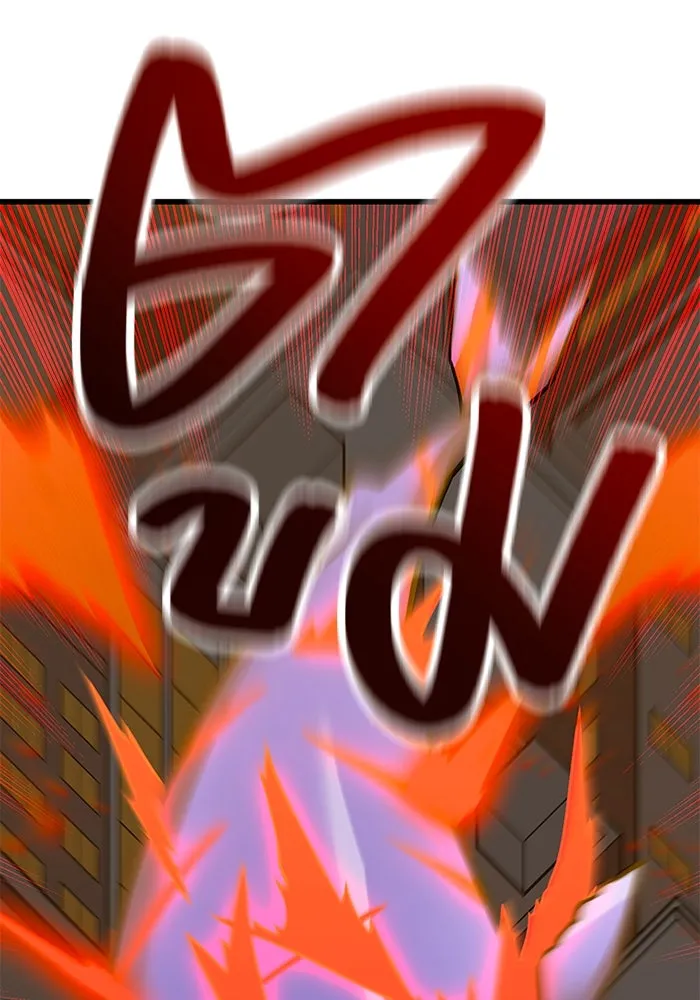 เพลเยอร์เลือดเทวะ ตอนที่ 14 vs วาฬสวรรค์ รูปที่ 152