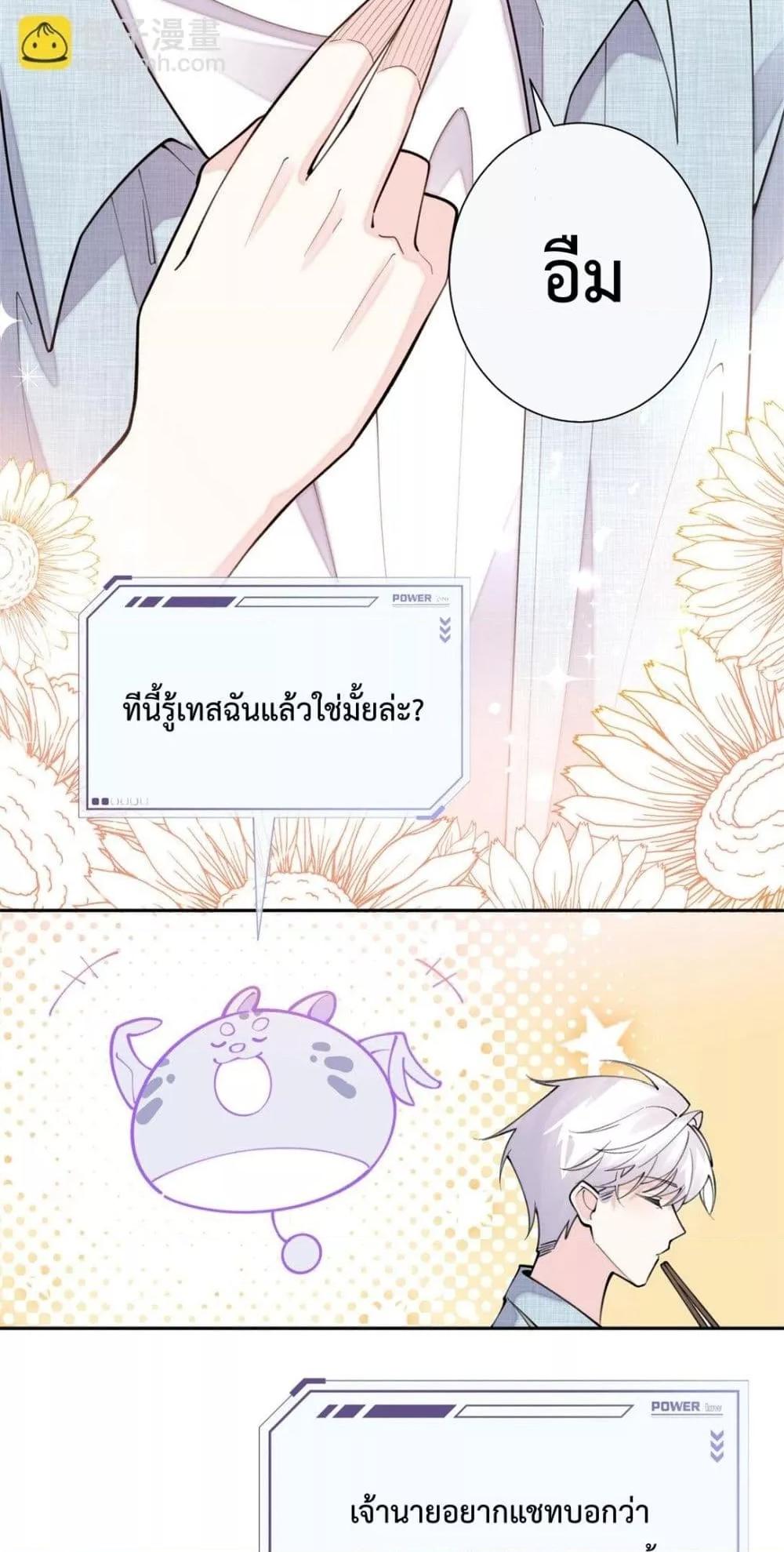 Manga-lc-com อ่านมังงะ อ่านการ์ตูน ออนไลน์ ฟรี MyMarriageWas ตอนที่ 1 2 3 4 5 6 7 8 9 10 11 12 13 14 ฟรี ไม่มีโฆษณา Manga-lc - อ่าน มังงะ อ่าน การ์ตูน ออนไลน์ อ่านมังงะ ฟรี
